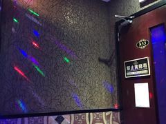 -名星会量贩式KTV旗舰店(盈熙广场店)