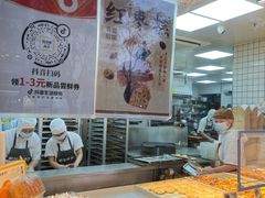 -鲍师傅糕点(江苏路店)