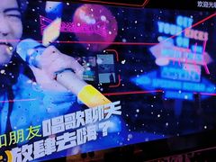 -星聚会KTV X Party(上海真如中海环宇城店)