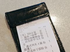 -味妙顺德厨房(绿地缤纷城店)