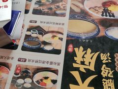 -桥香园过桥米线(国贸店)