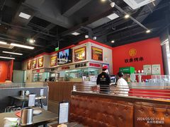-许哥东北烧烤·铁丳烤串·宫后夹肉(繁花中心店)
