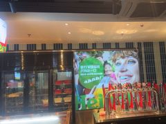 -丰茂烤串(公园店)