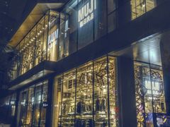 门面-无印良品餐堂 MUJI Diner(成都太古里店)