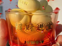 -盒马鲜生(莱蒙都会店)