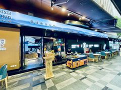 -蛙鱼潭美蛙鱼头火锅(解放碑瑞富广场店)