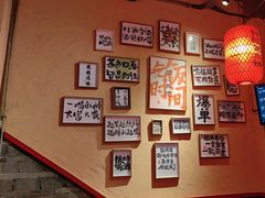 -山四砂锅(太原钟楼街店)