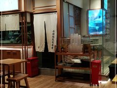 -小满手工粉(上海文峰广场店)