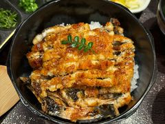 -玄白·炭烤活鳗(上海首店)