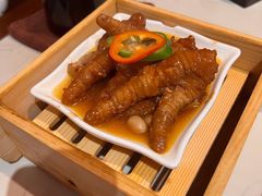 XO酱蒸凤爪-悦满楼·西关名点·湛江名菜(航空综合大厦店)