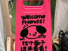 -凯德广场(武胜路店)