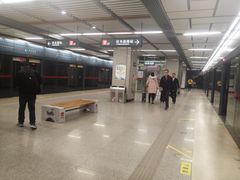 -安远门(地铁站)