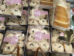 -凯德广场(学府店)