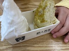-野人先生Gelato(上海长宁龙之梦店)