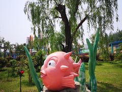 -华夏文旅海洋公园