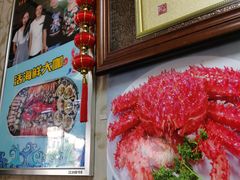 -桔子海鲜烧烤大排档(台东店)
