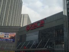 -万达广场(无锡滨湖店)