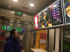 -老四季(南市场店)