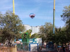 -水上乐园·欢乐世界