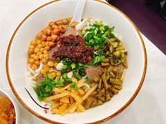 -1817大碗牛肉粉