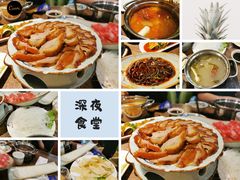-龙聚德北京烤鸭(沙坪坝华宇A馆店)