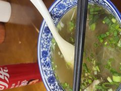 -长安后宰门水盆羊肉(新都心店)