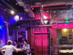 -水巷子·巴掌腰片重庆火锅(云纺店)