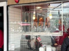 -晶牌烤鸭(延吉东路557弄小区店)