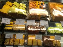 -Bengawan Solo(Changi Airport Terminal 2)