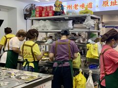 -百花传统甜品店(原址店)