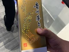 -盒马X会员店(上海森兰商都店)