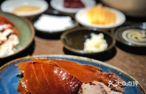 42-Day Refined Beijing Fruitwood Roast Duck