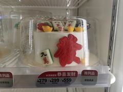 -DQ·蛋糕·冰淇淋(金牛万达店)