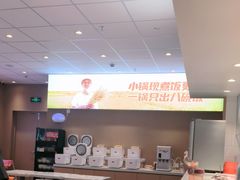 -吾悦广场(常州武进店)