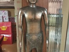 -康美道家养生馆