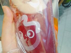 -CoCo都可(合生汇店)