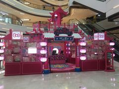 -CITY MART城市集市(中庚漫游城店)