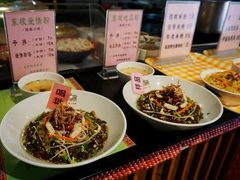 -海口骑楼小吃街