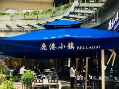 -鹿港小镇(金虹桥国际中心店)