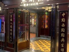 -点都德(南京新百店)