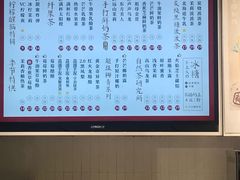 -叶子与茶(苏宁广场店)