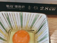 -京和风食堂·定食寿喜锅(保利樾广场店)