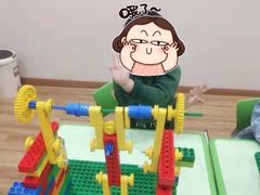 -创乐科教乐高机器人·编程·科技特长生规划中心(新地中心店)