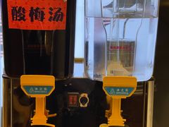 -川锅哎哟·麻辣香锅(国大城市广场店)
