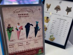 -CORNER CONE GELATO酷矿手作霜淇淋(南头古城店)