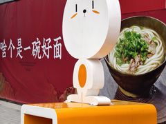 -万达广场(无锡滨湖店)