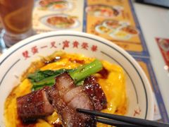-文通冰室(东方宝泰店)