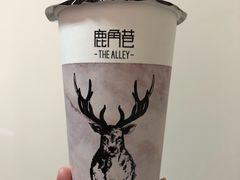 -鹿角巷The Alley(龙湖天街店)
