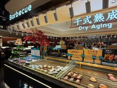 -東盛炭烤自助料理(玄武招商花园城店)