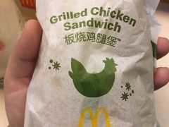 -麦当劳(开平潭江店)